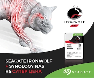 SeagateSynology