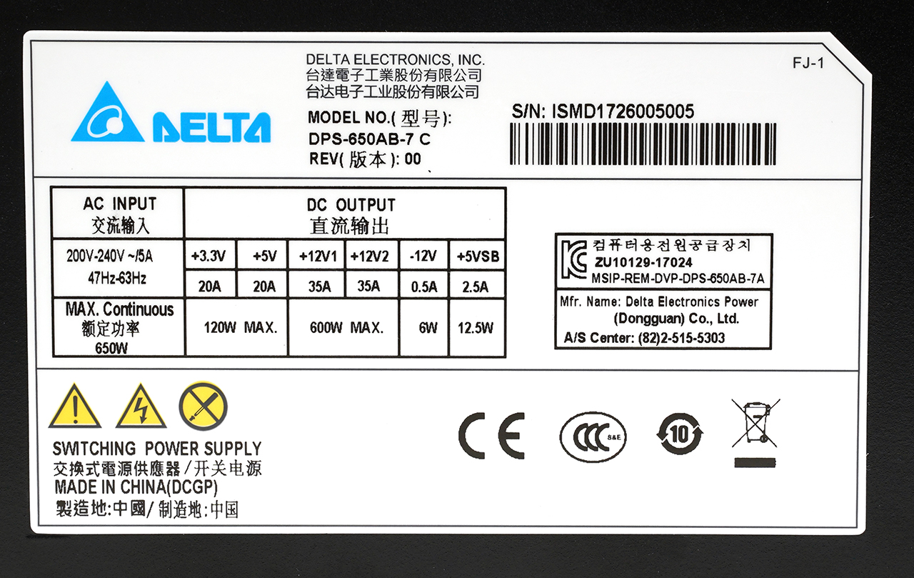 DPS-650AB-7 image